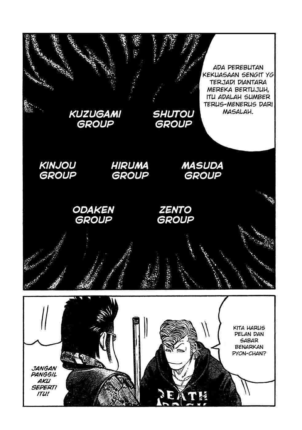 Baca Worst - Chapter 104 halaman 45