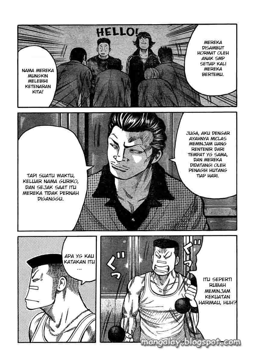 Baca Worst - Chapter 105 halaman 11