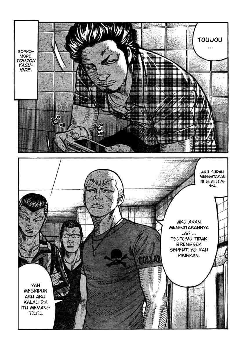 Baca Worst - Chapter 105 halaman 13