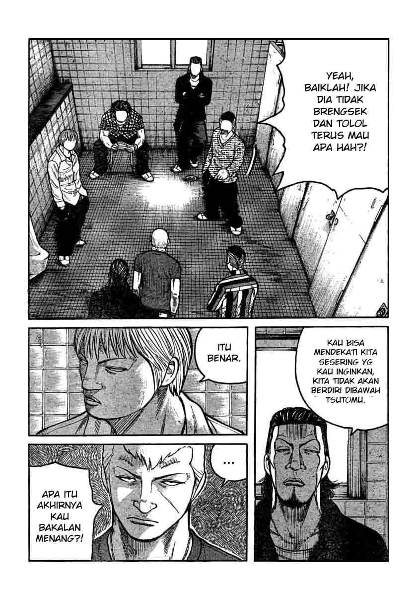 Baca Worst - Chapter 105 halaman 14