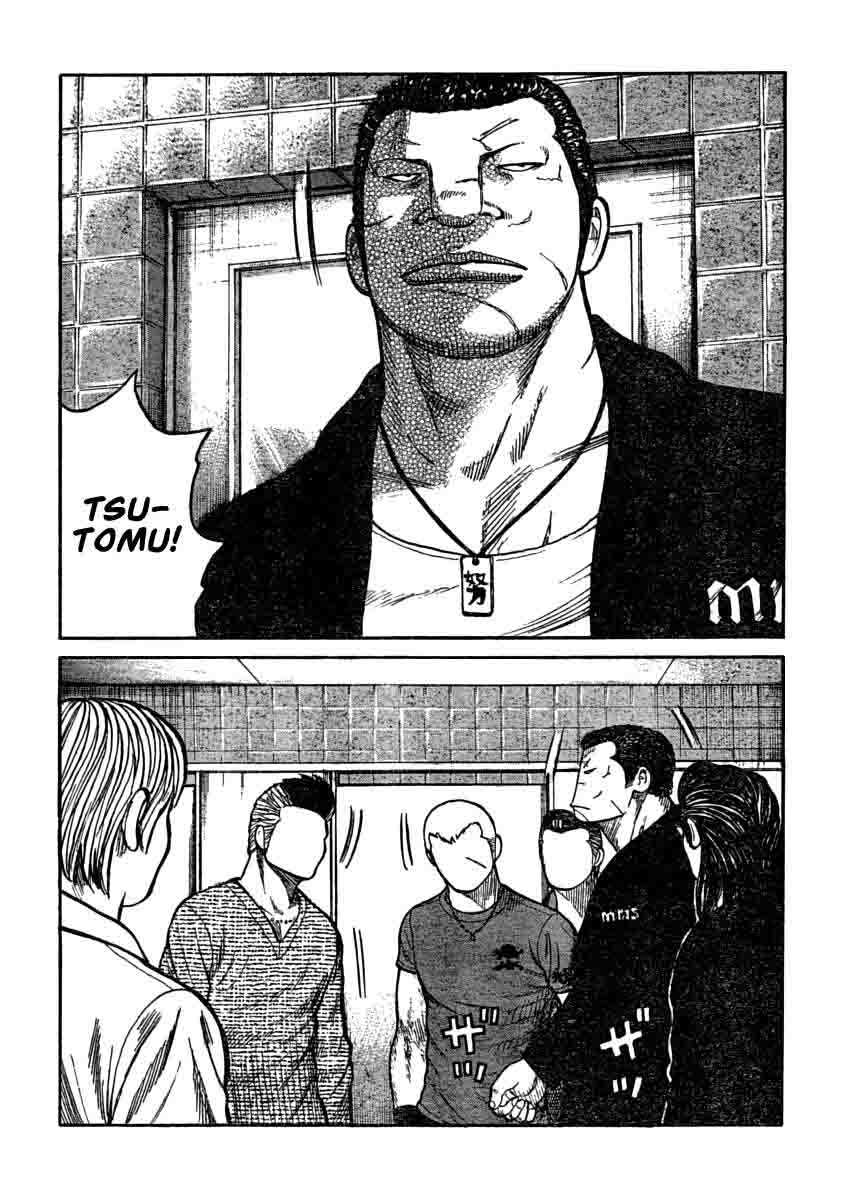 Baca Worst - Chapter 105 halaman 16