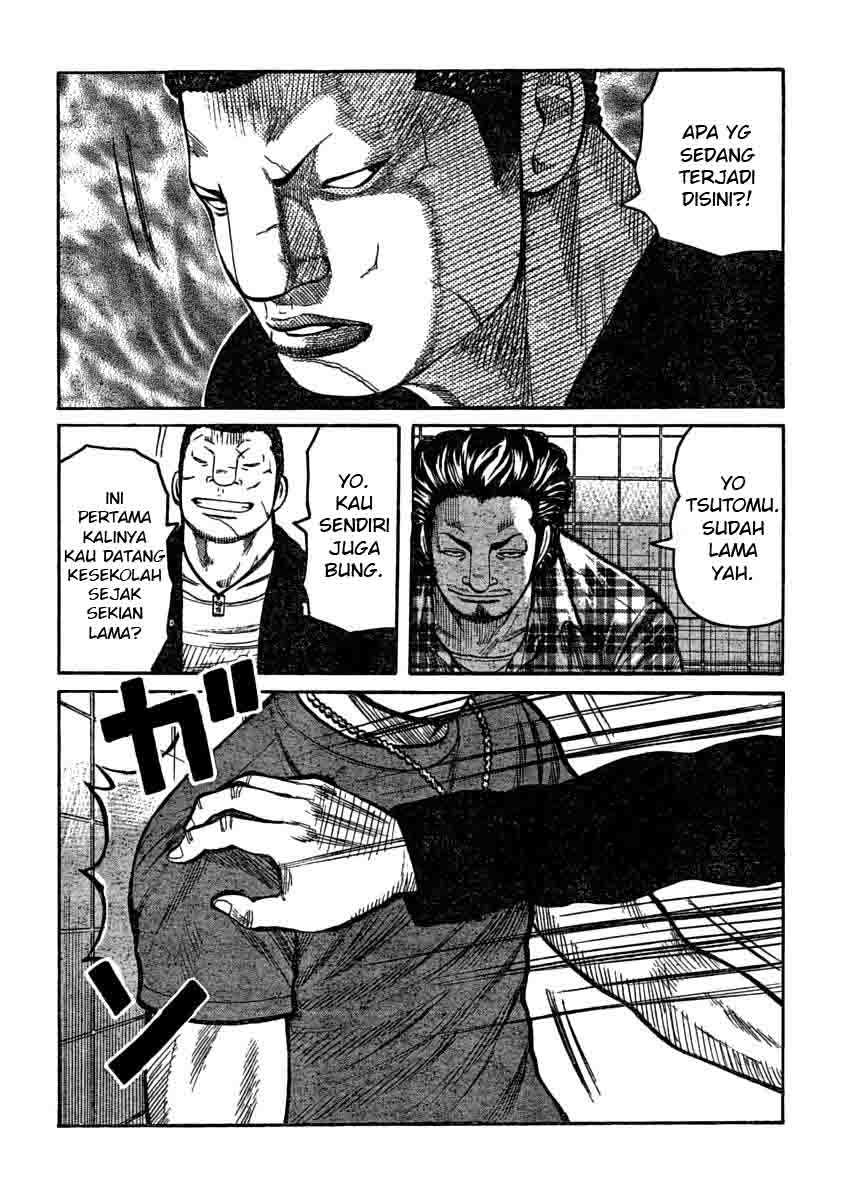 Baca Worst - Chapter 105 halaman 17