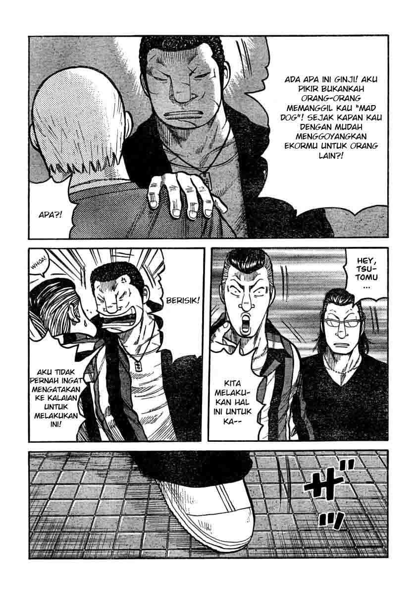 Baca Worst - Chapter 105 halaman 18