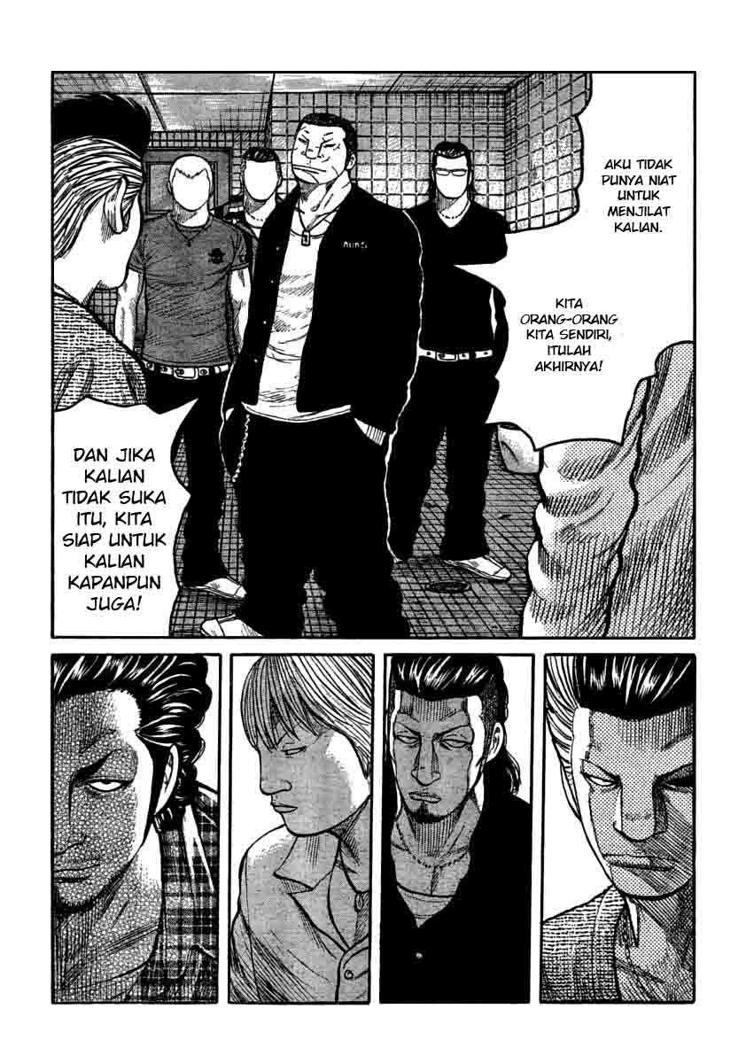 Baca Worst - Chapter 105 halaman 19