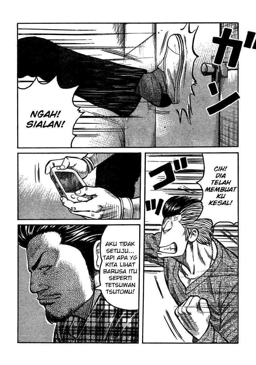 Baca Worst - Chapter 105 halaman 20