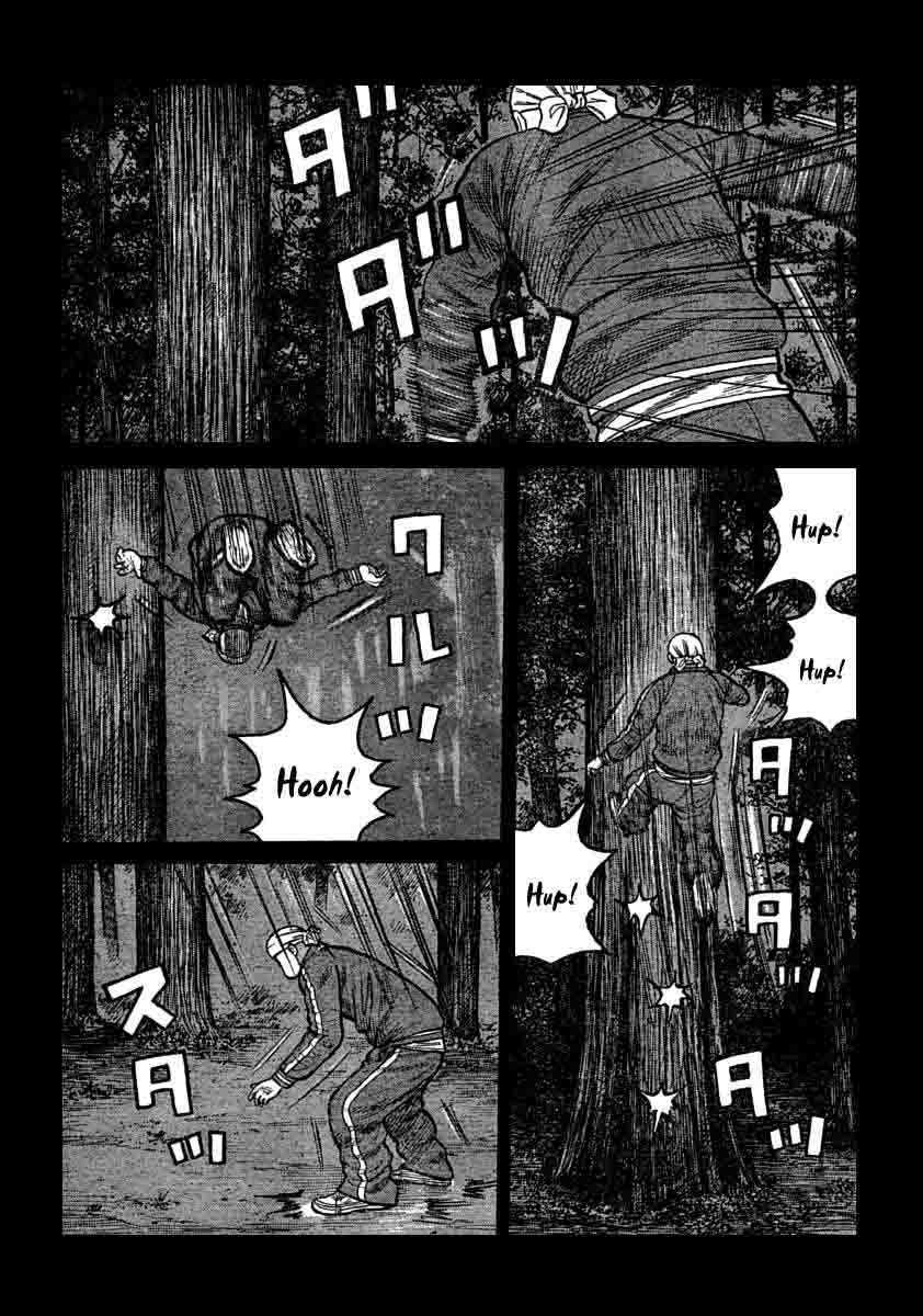 Baca Worst - Chapter 105 halaman 22