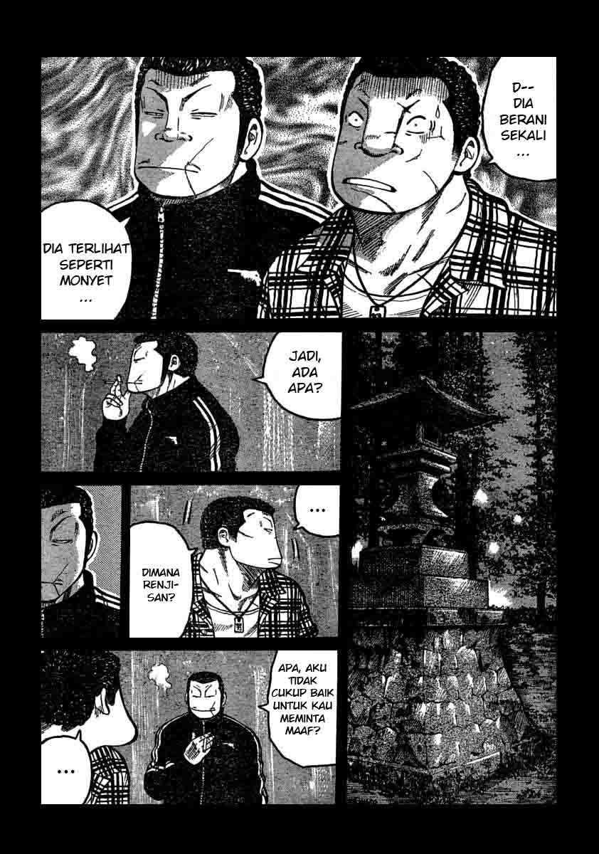 Baca Worst - Chapter 105 halaman 24