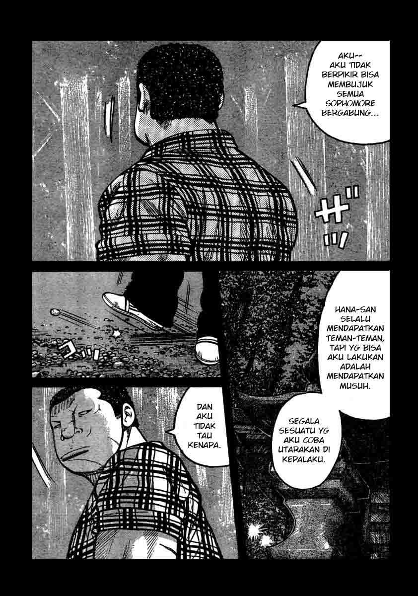 Baca Worst - Chapter 105 halaman 25