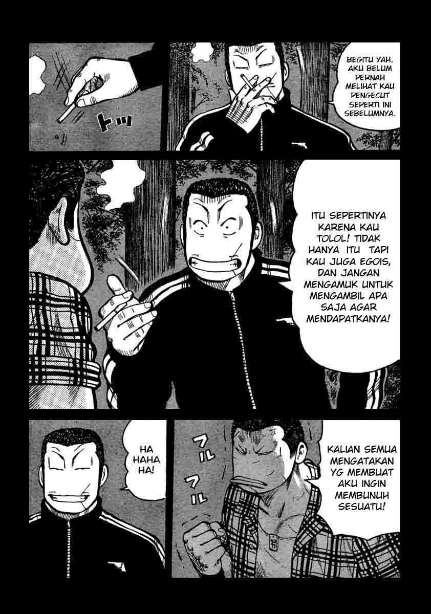 Baca Worst - Chapter 105 halaman 26