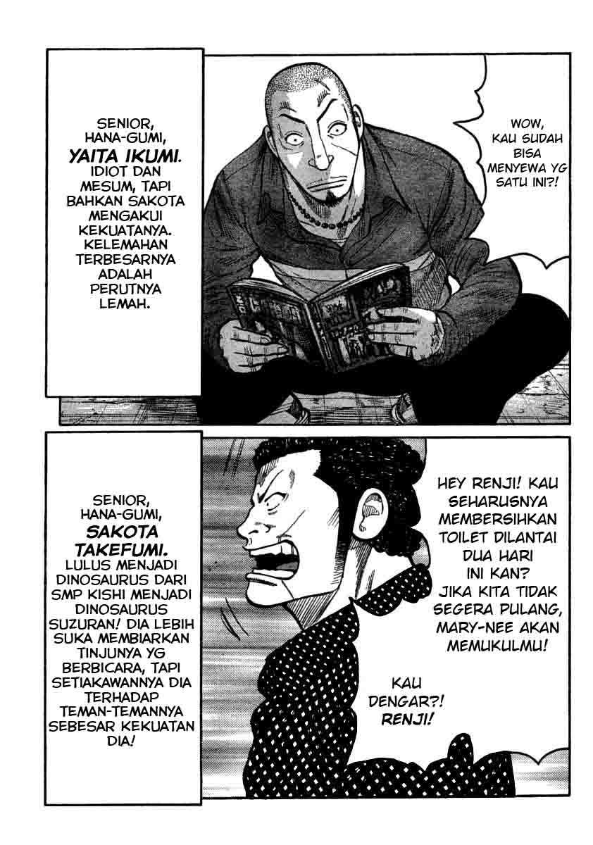 Baca Worst - Chapter 105 halaman 35