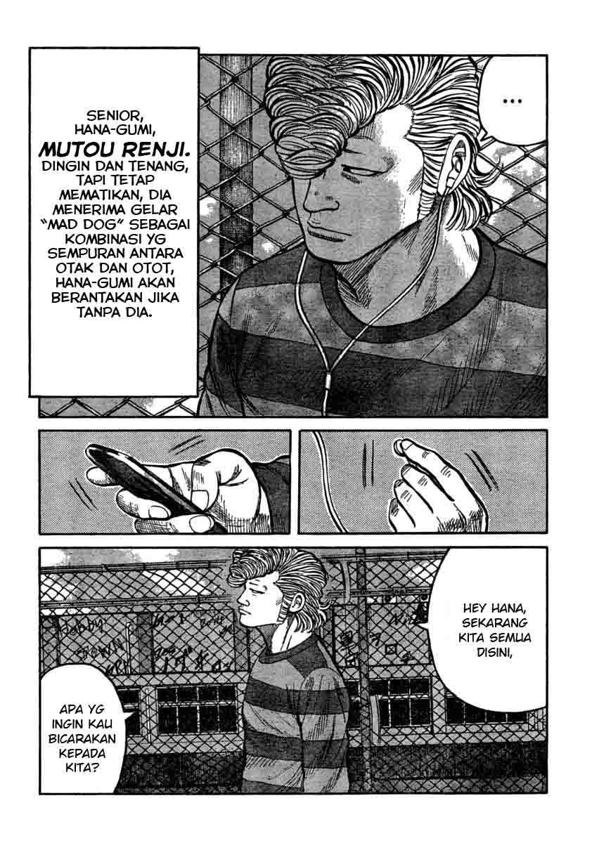 Baca Worst - Chapter 105 halaman 36