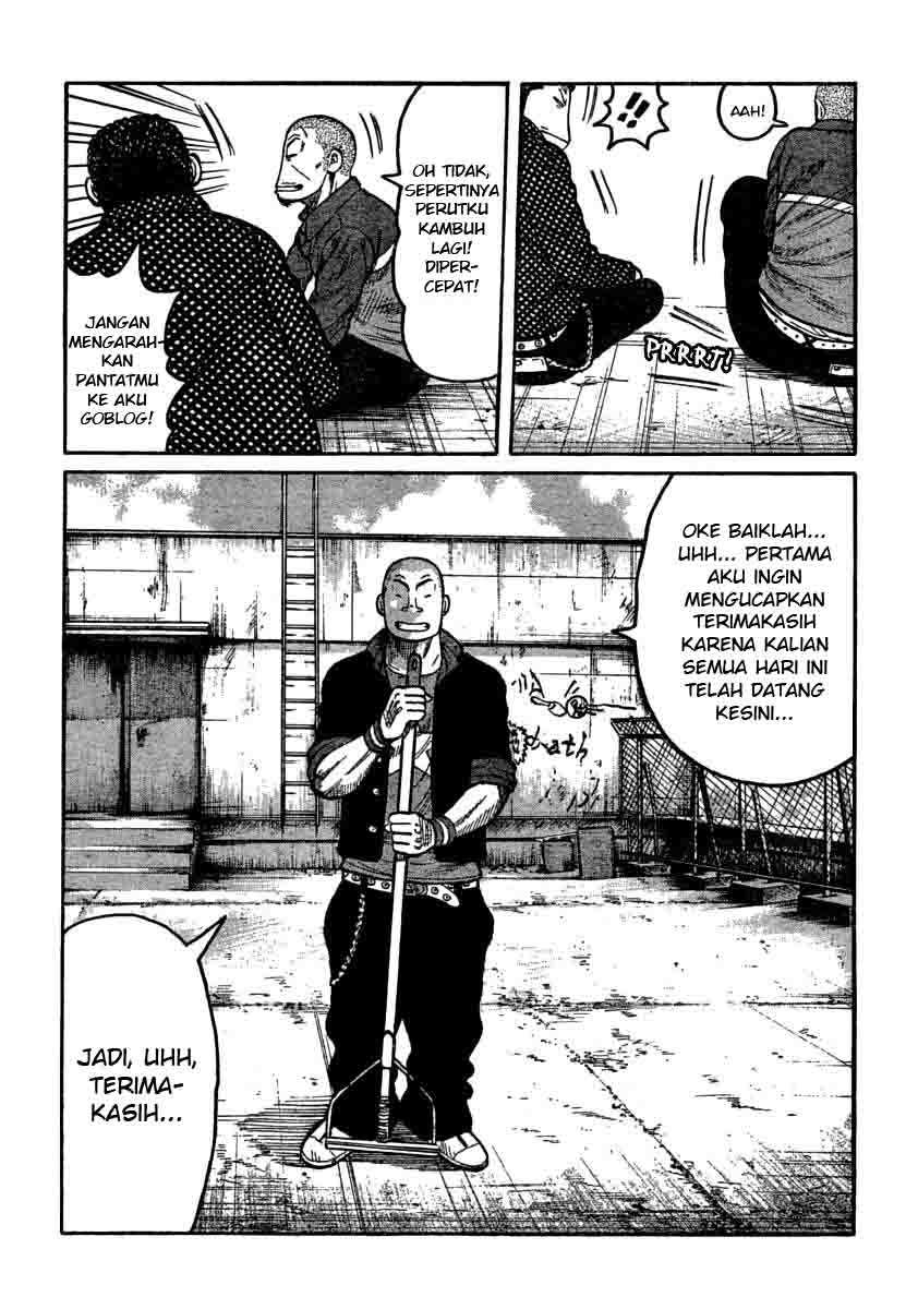 Baca Worst - Chapter 105 halaman 37