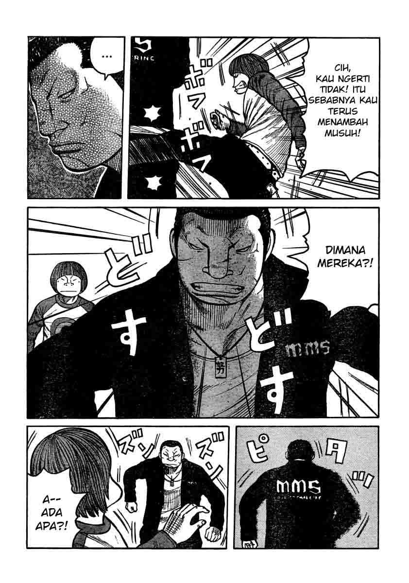 Baca Worst - Chapter 105 halaman 6