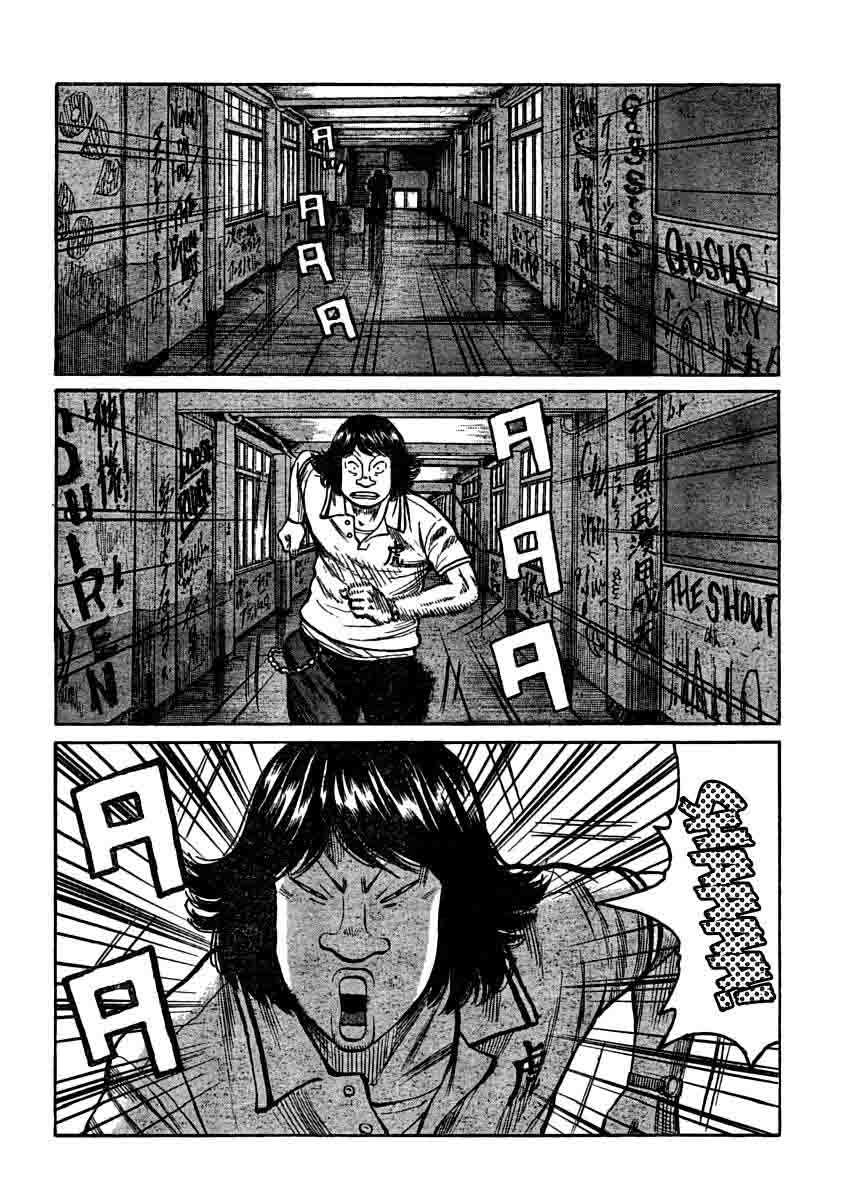 Baca Worst - Chapter 105 halaman 8