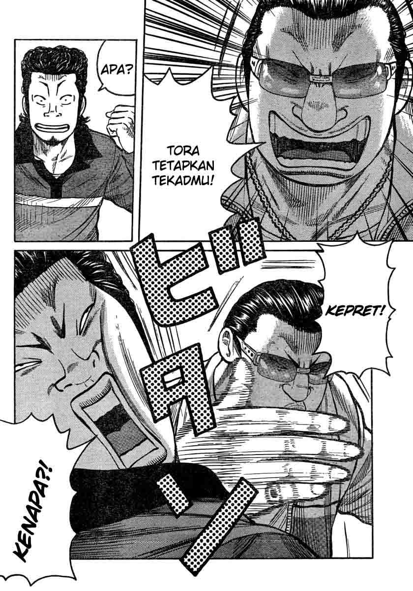 Baca Worst - Chapter 106 halaman 14