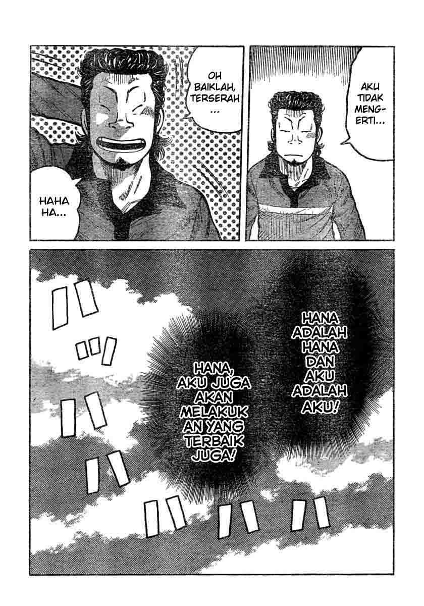 Baca Worst - Chapter 106 halaman 16