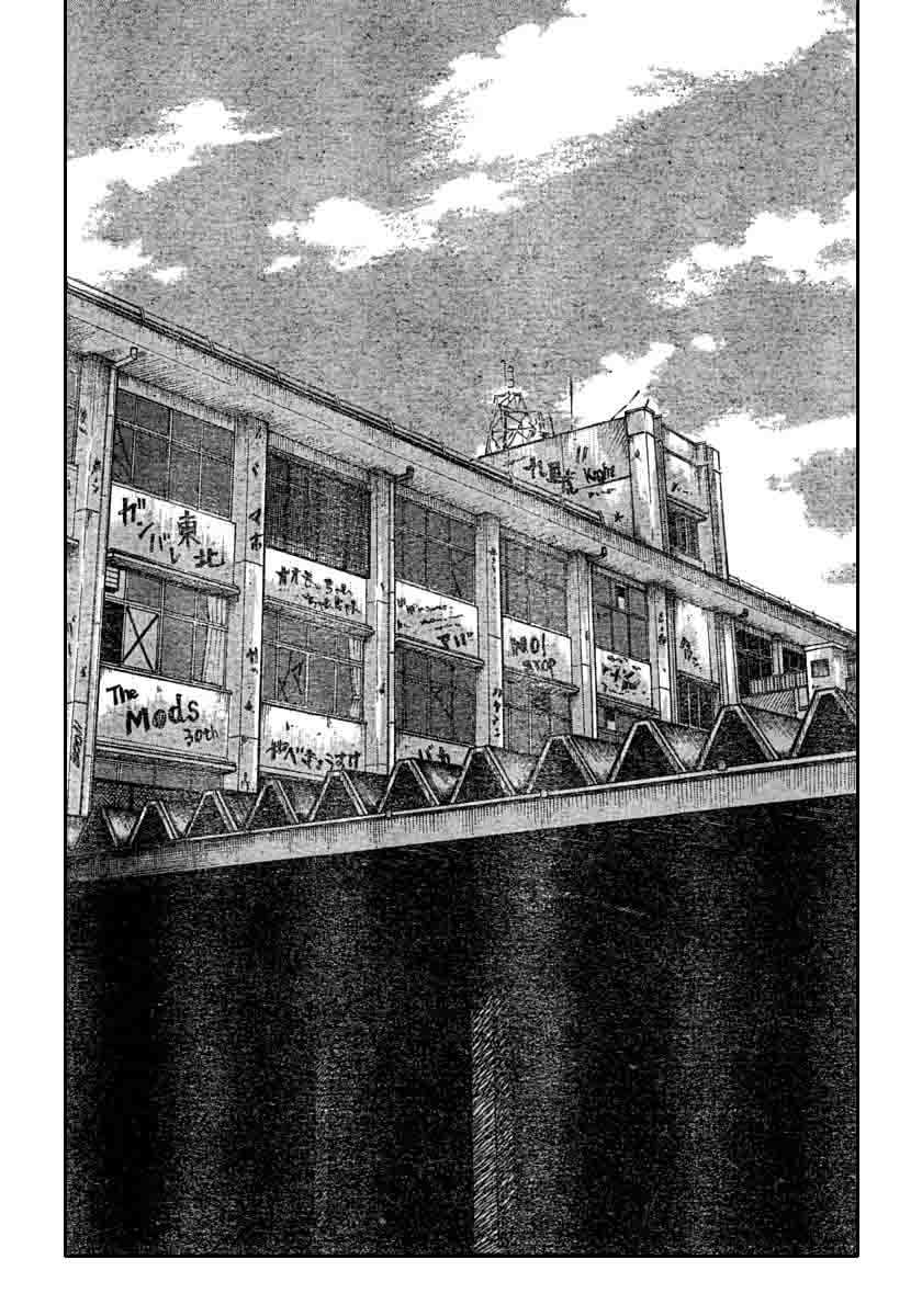 Baca Worst - Chapter 106 halaman 17