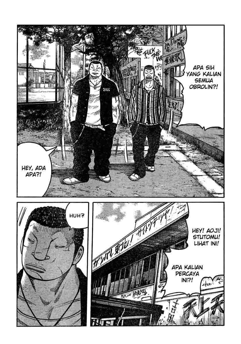 Baca Worst - Chapter 106 halaman 19