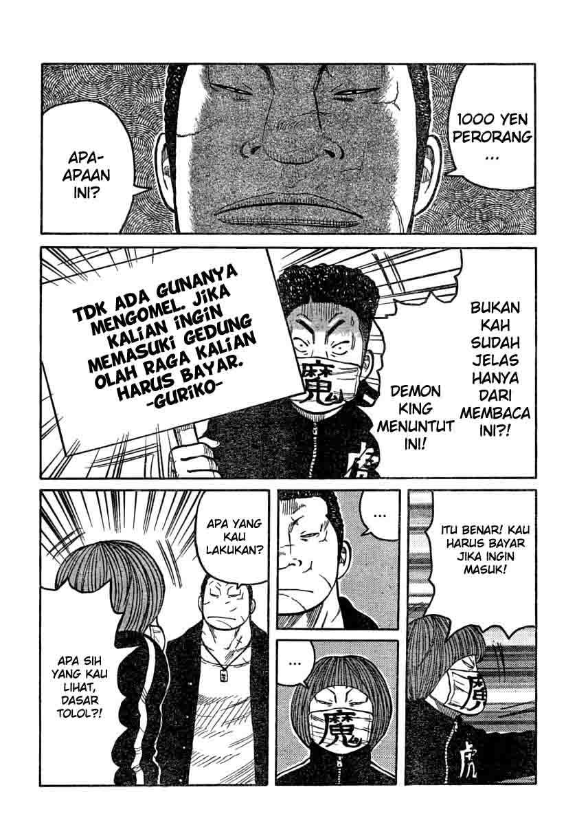 Baca Worst - Chapter 106 halaman 21