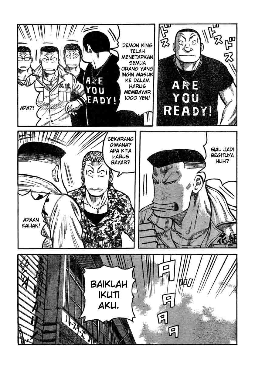 Baca Worst - Chapter 106 halaman 22