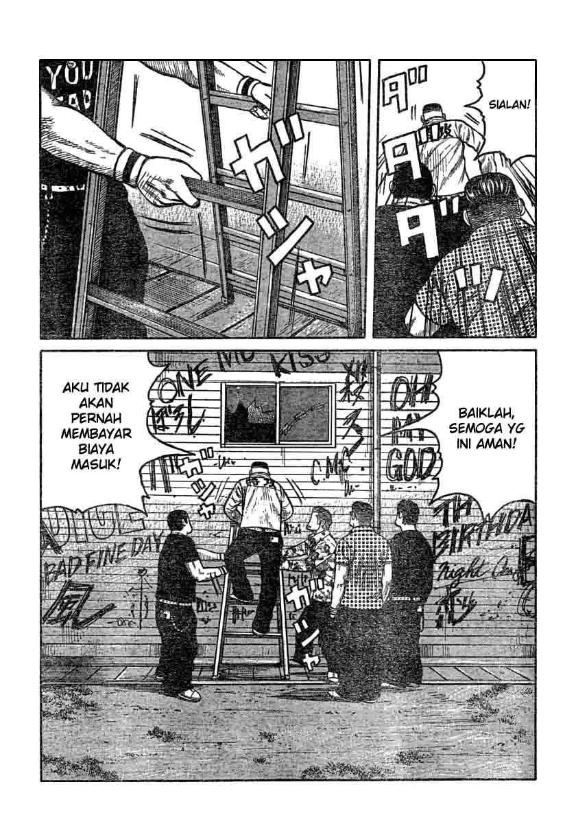 Baca Worst - Chapter 106 halaman 24