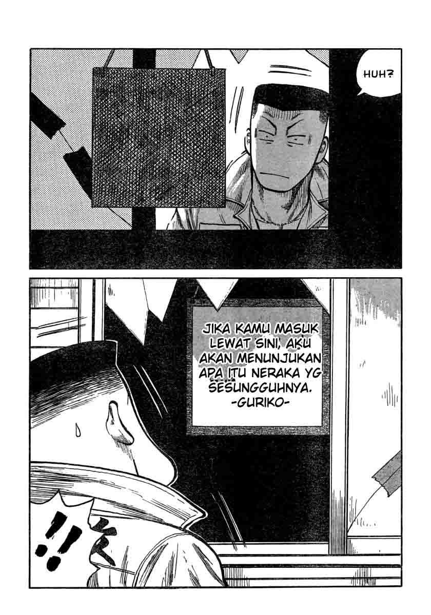 Baca Worst - Chapter 106 halaman 25