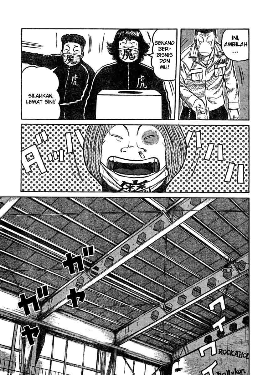 Baca Worst - Chapter 106 halaman 26