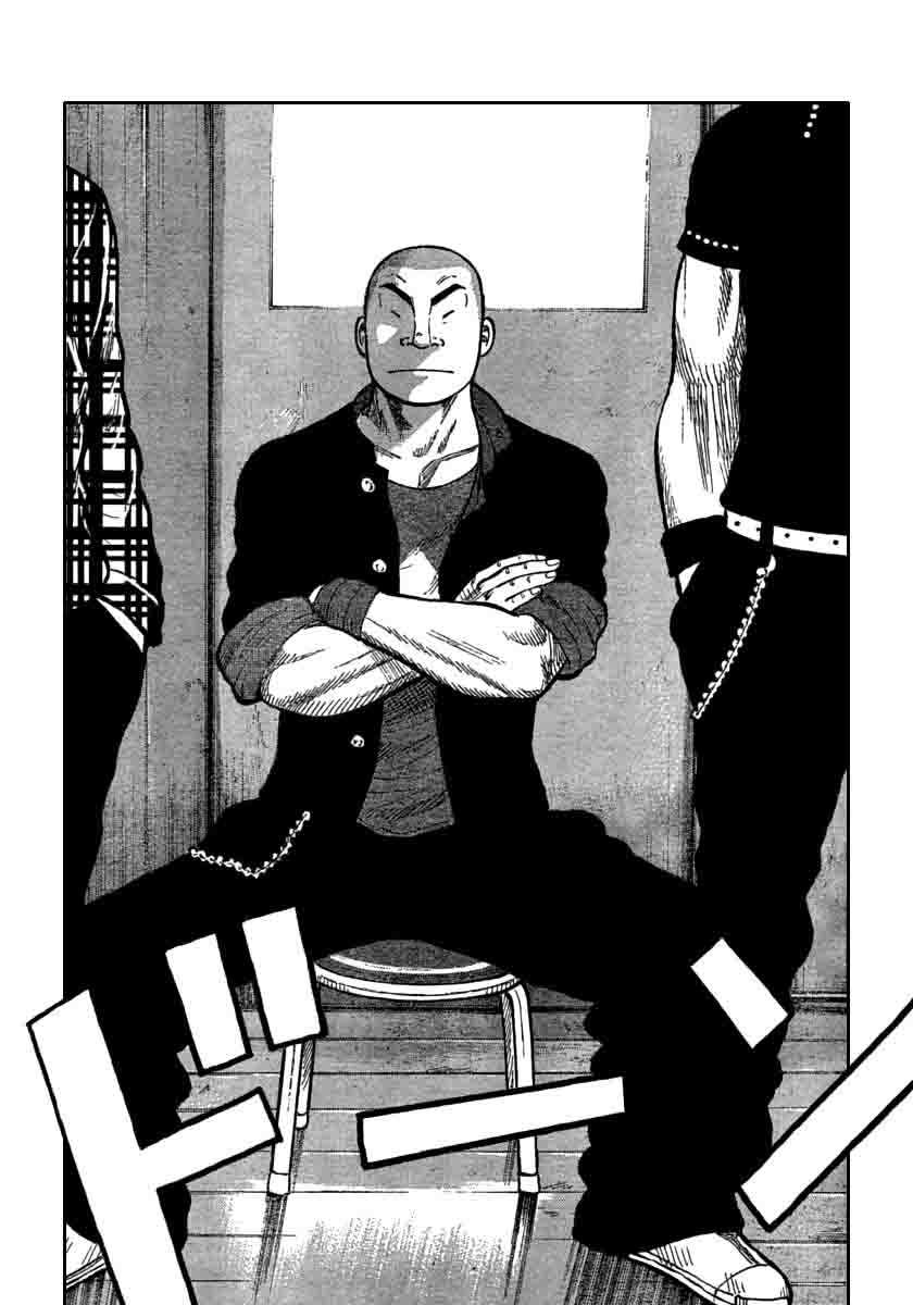 Baca Worst - Chapter 106 halaman 30