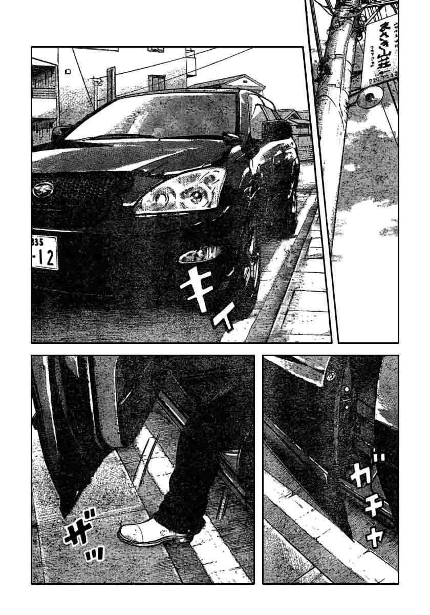 Baca Worst - Chapter 106 halaman 41