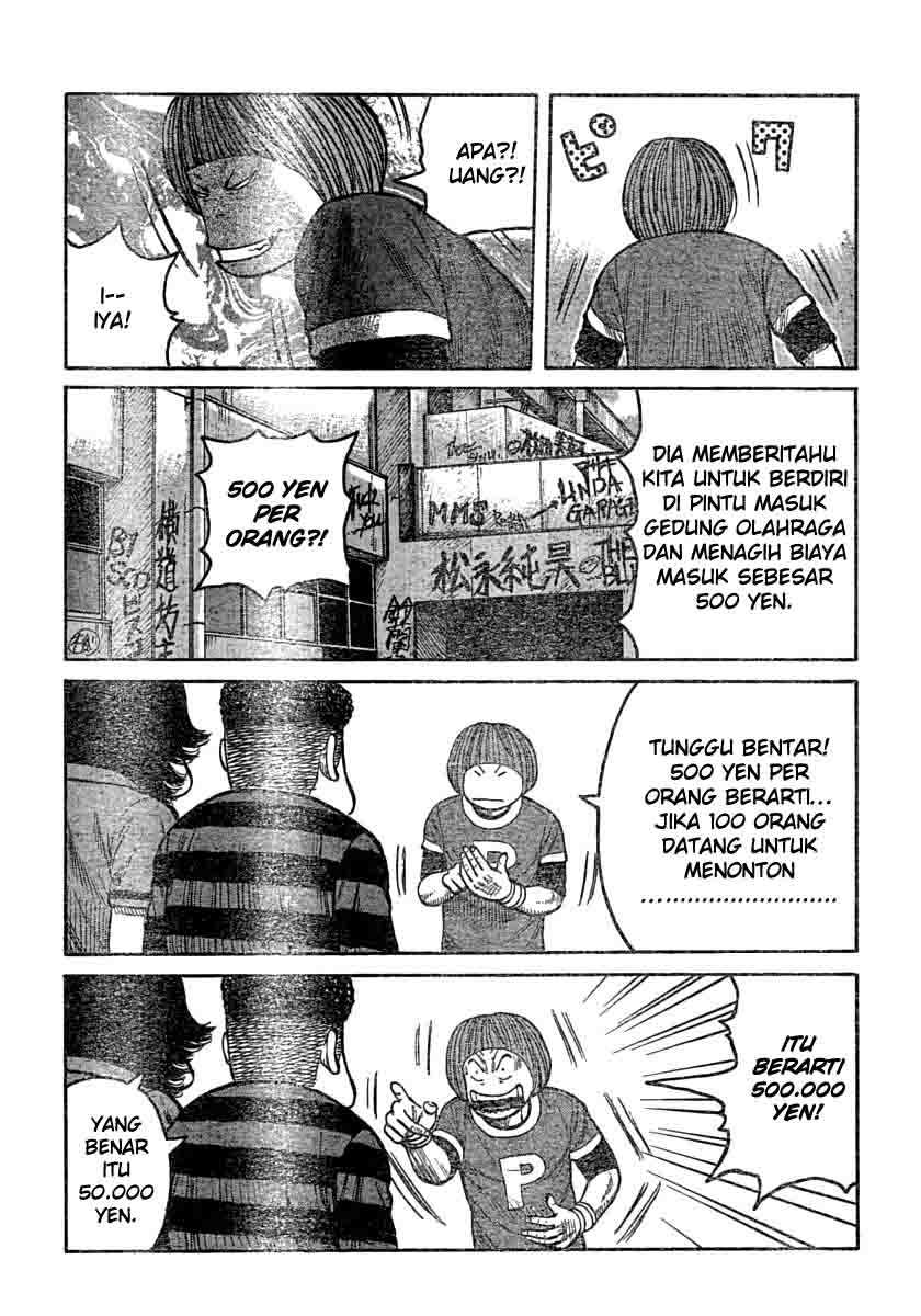 Baca Worst - Chapter 106 halaman 5