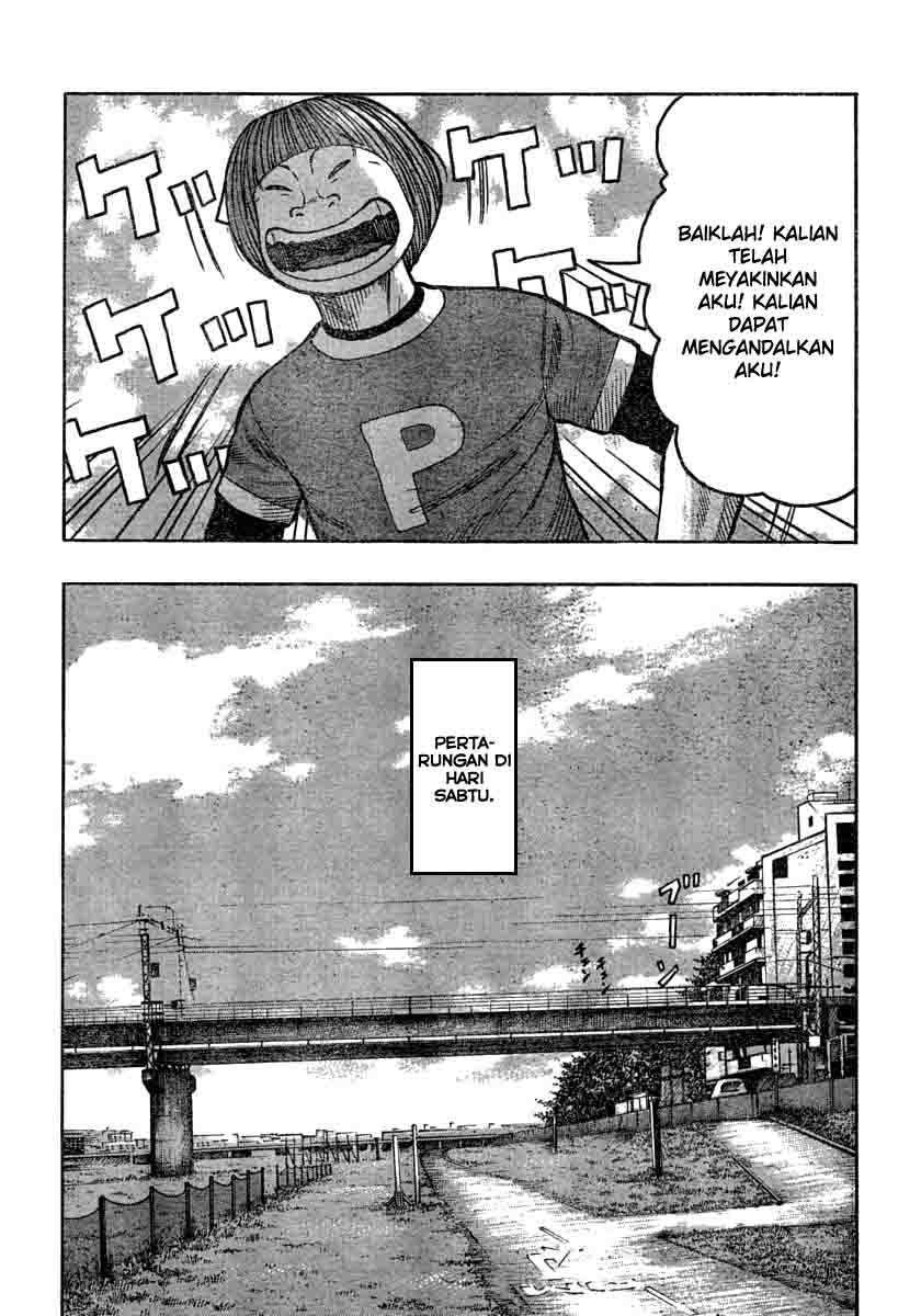 Baca Worst - Chapter 106 halaman 7