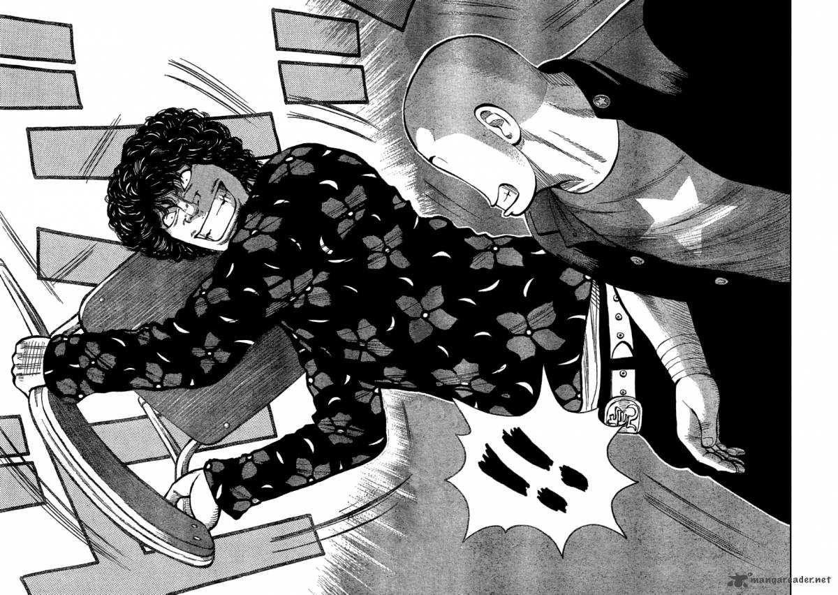 Baca Worst - Chapter 107 halaman 12