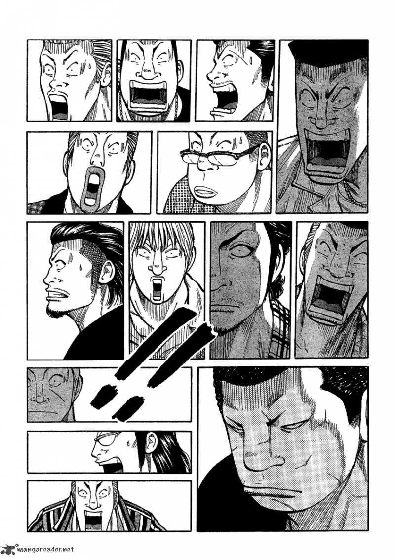 Baca Worst - Chapter 107 halaman 20