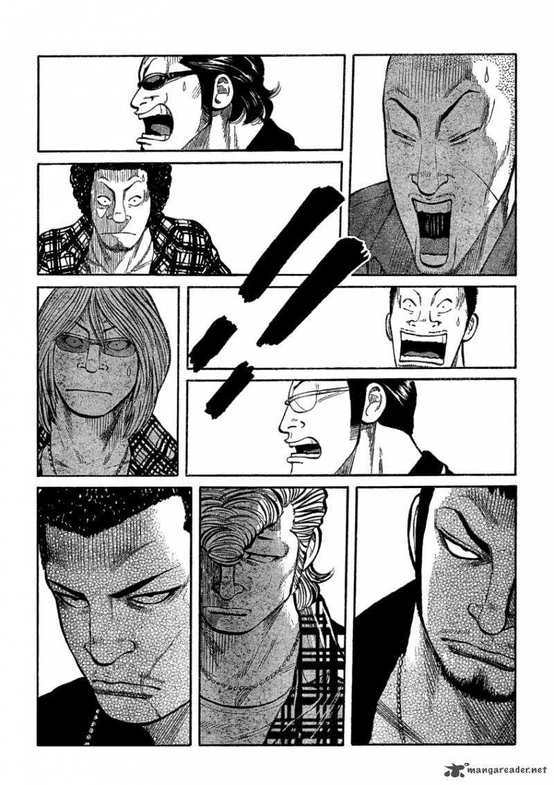 Baca Worst - Chapter 107 halaman 21