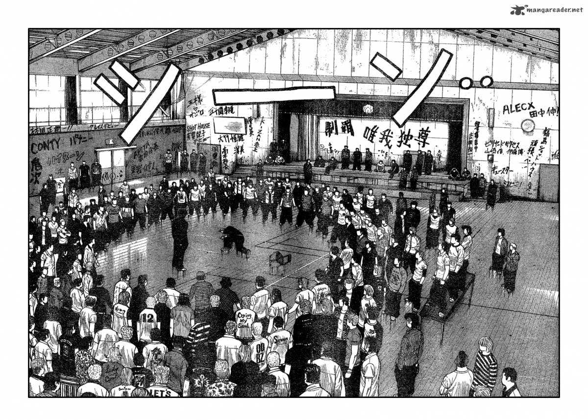 Baca Worst - Chapter 107 halaman 25