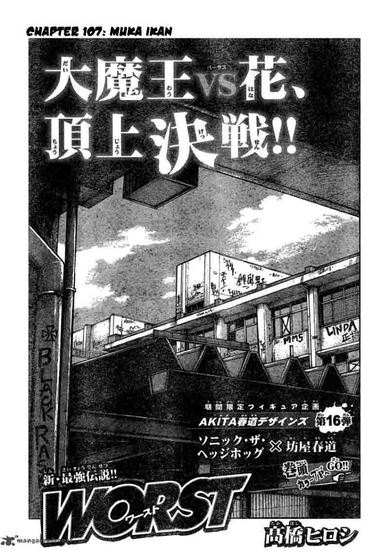 Baca Worst - Chapter 107 halaman 3