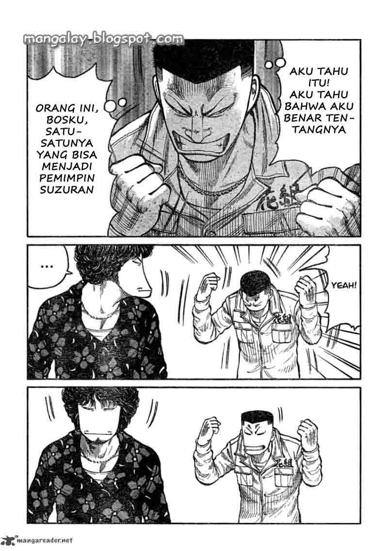 Baca Worst - Chapter 107 halaman 33