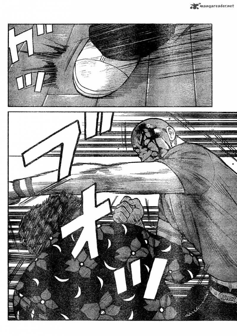 Baca Worst - Chapter 107 halaman 38