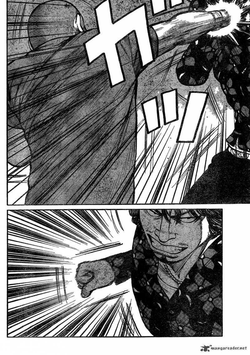 Baca Worst - Chapter 107 halaman 40