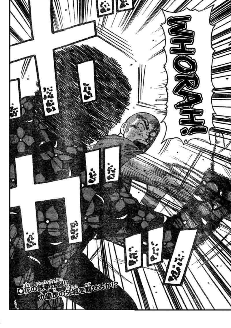 Baca Worst - Chapter 107 halaman 42