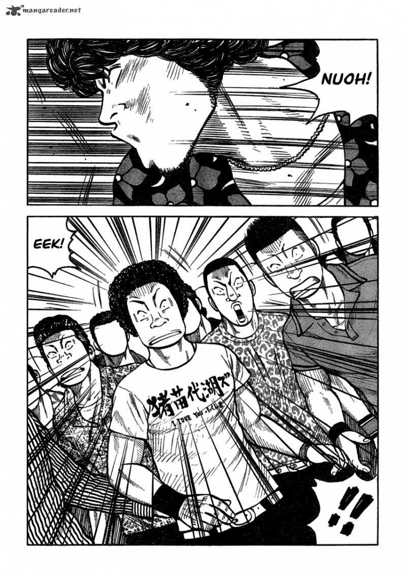 Baca Worst - Chapter 108 halaman 3