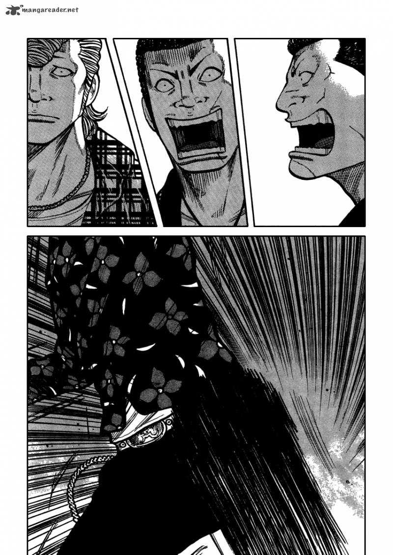 Baca Worst - Chapter 108 halaman 30