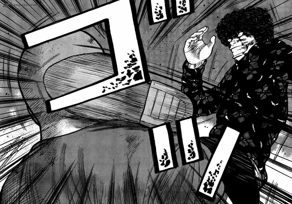 Baca Worst - Chapter 108 halaman 31