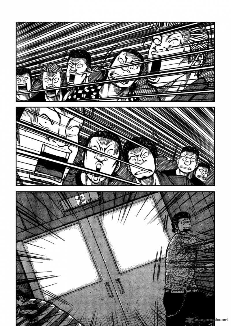 Baca Worst - Chapter 108 halaman 38