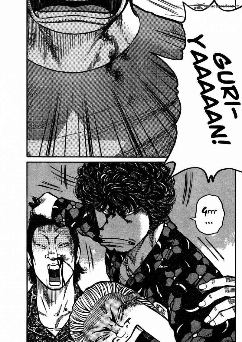 Baca Worst - Chapter 108 halaman 9