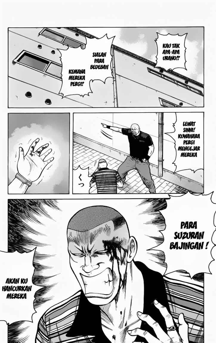 Baca Worst - Chapter 11 halaman 15