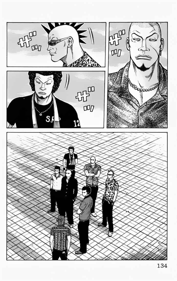 Baca Worst - Chapter 11 halaman 29