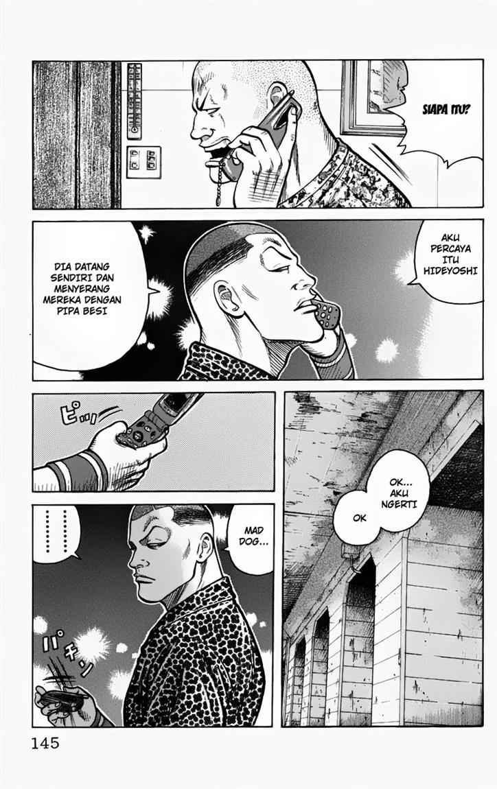 Baca Worst - Chapter 11 halaman 39