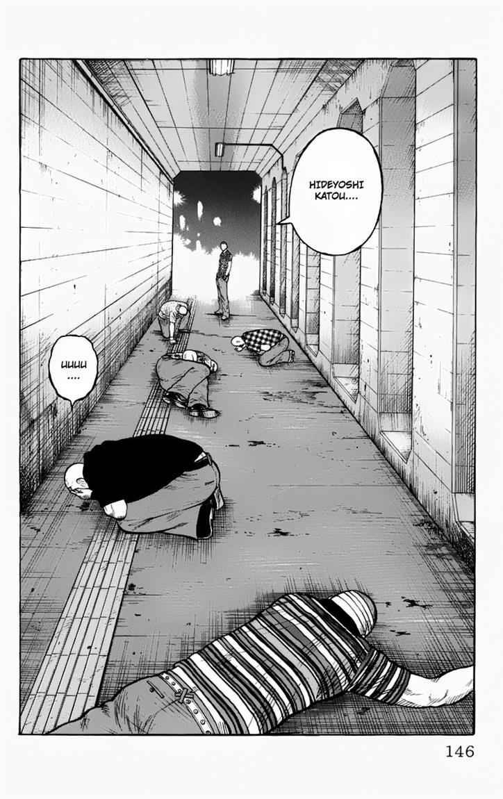 Baca Worst - Chapter 11 halaman 40