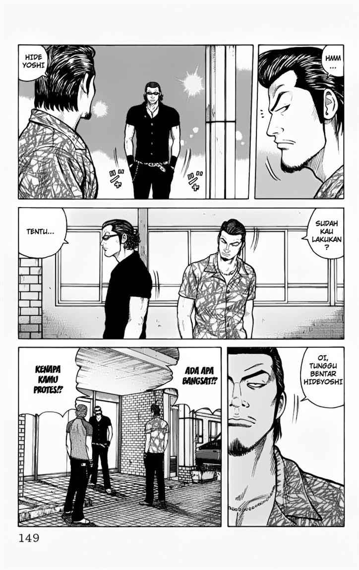 Baca Worst - Chapter 11 halaman 43